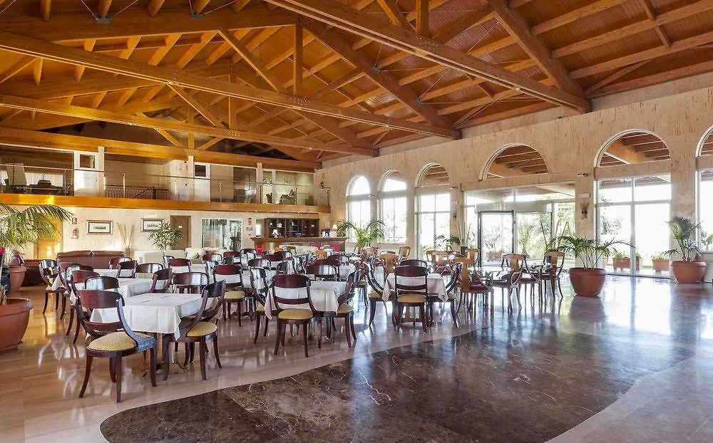 Aparthotel Ilunion Sancti Petri Chiclana de la Frontera